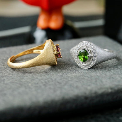 Natural Diopside Halo Ring 6426