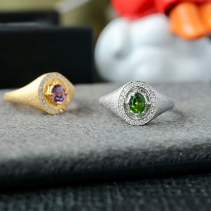 Natural Diopside Halo Ring 6426