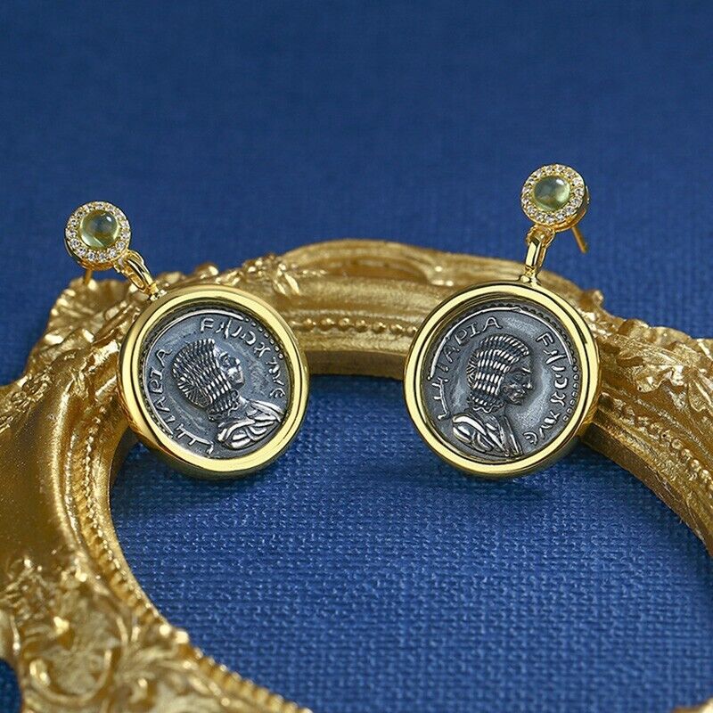 Emperor Roman Coin Earrings E1034