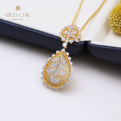 Lacy Filigree Floral Necklace 5340