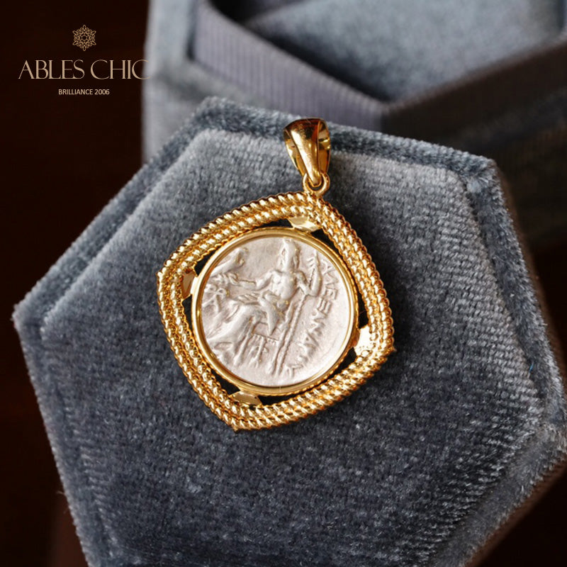 Byzantine Hercules Emerald Medallion Pendant Only