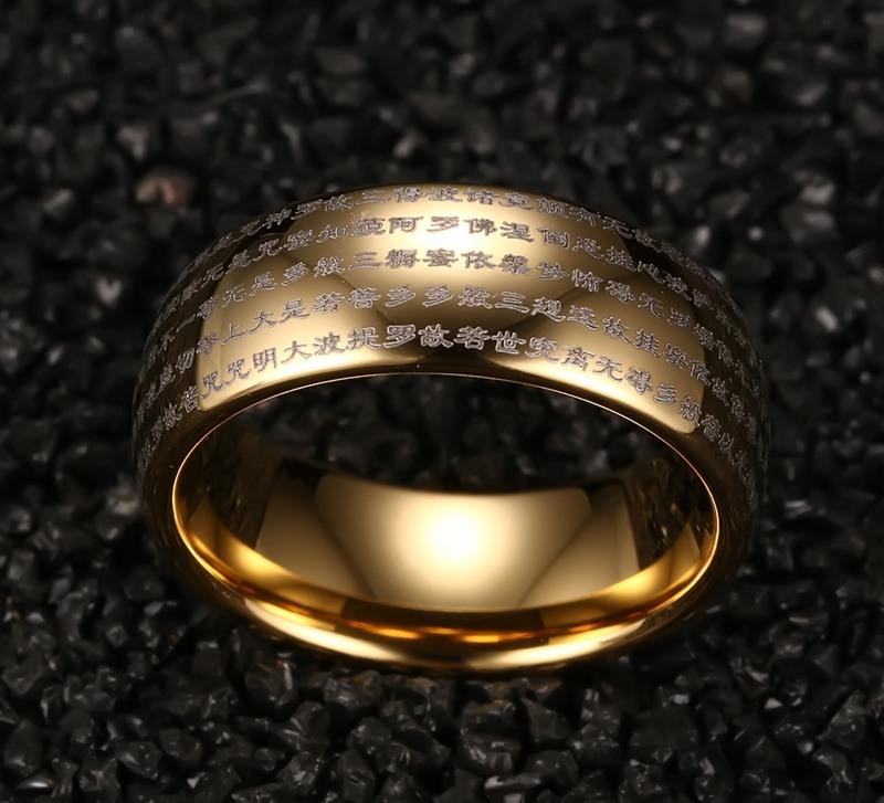 Gold Tungsten Sutra Band Buddhism Scripture Ring Wholesale Plated 8mm - Ables Mall