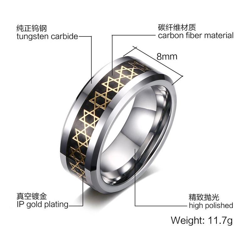 White Tungsten Hexagram Engagement Band Graphite Ring Wholesale 8mm - Ables Mall
