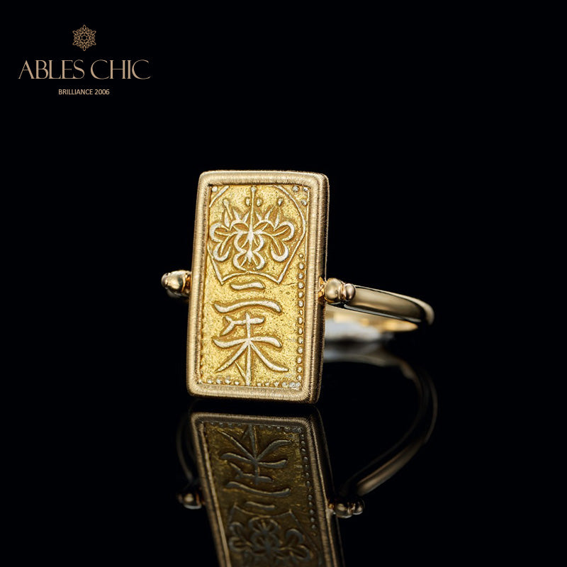 Ancient Characters Coin Pendant Ring