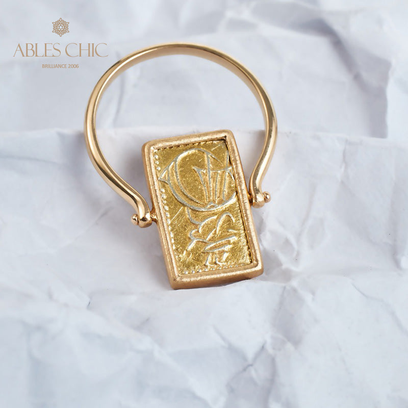 Ancient Characters Coin Pendant Ring