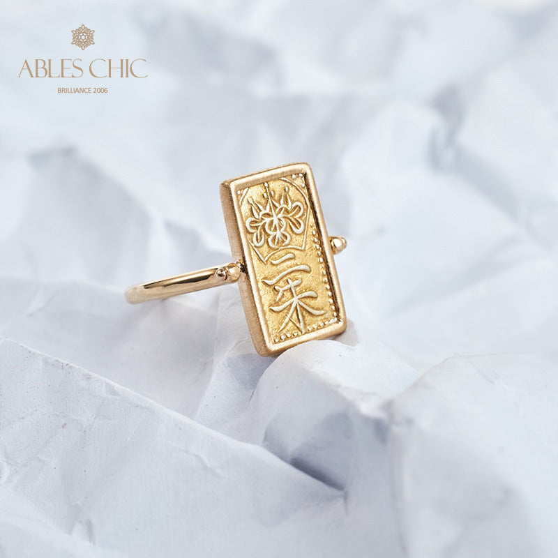 Ancient Characters Coin Pendant Ring