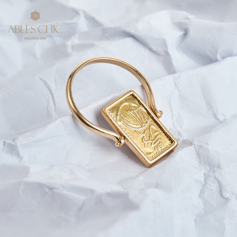 Ancient Characters Coin Pendant Ring