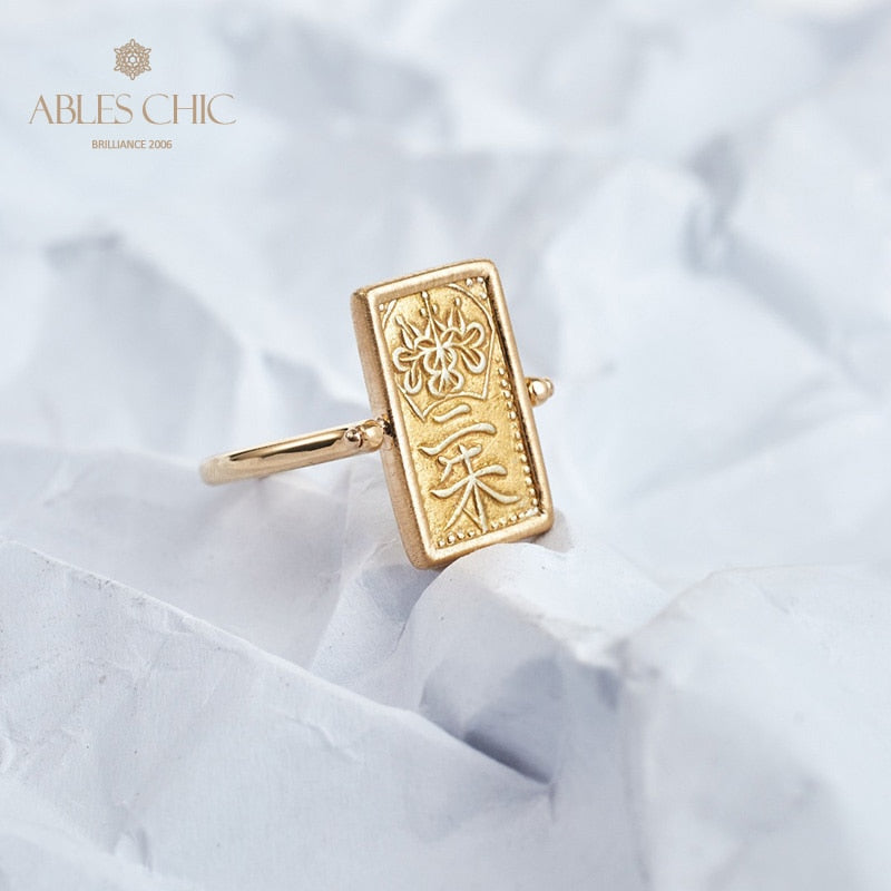 Ancient Characters Coin Pendant Ring