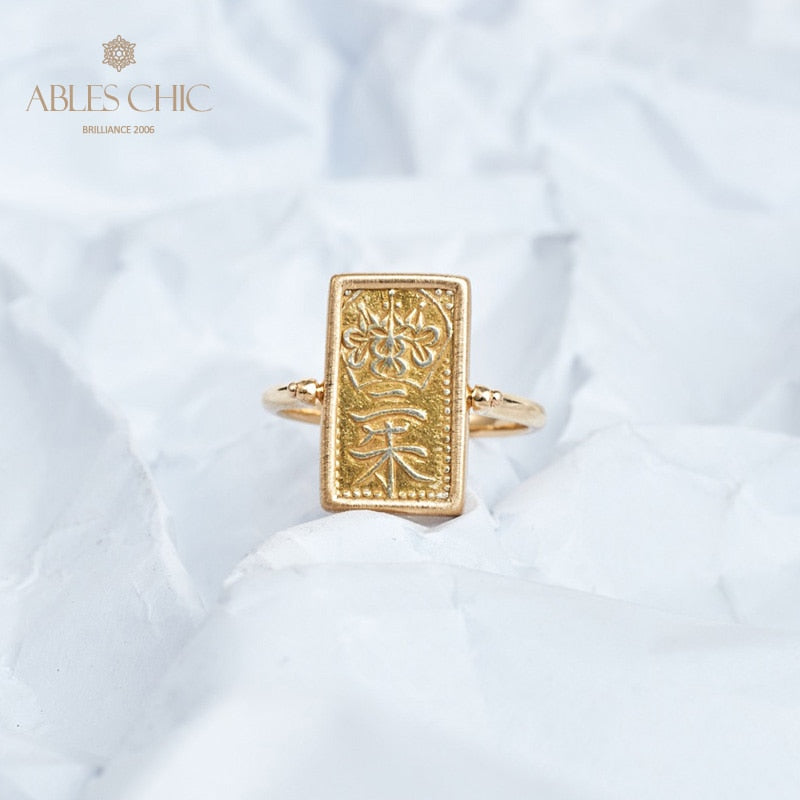 Ancient Characters Coin Pendant Ring