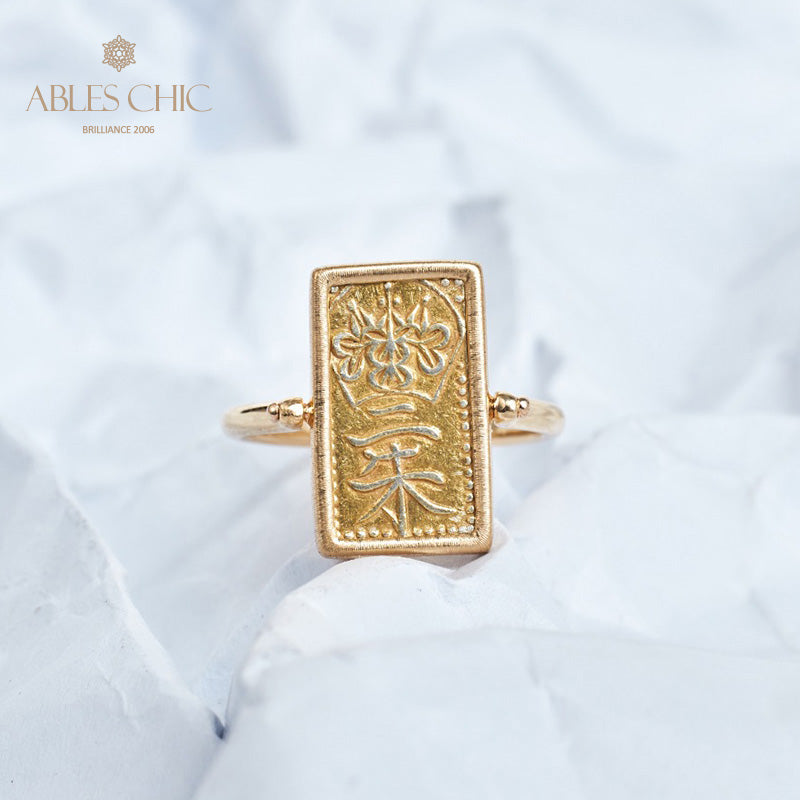 Ancient Characters Coin Pendant Ring
